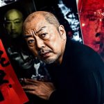 関井さんが注目する俳優のさまざまなタイプ